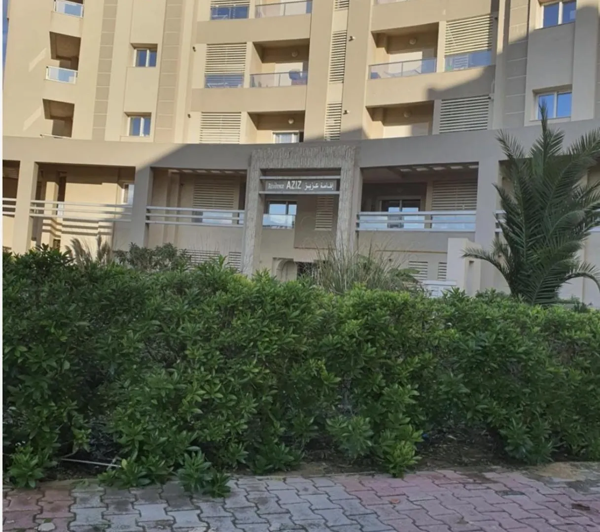 Dar Kmar 2 Apartment Tunis